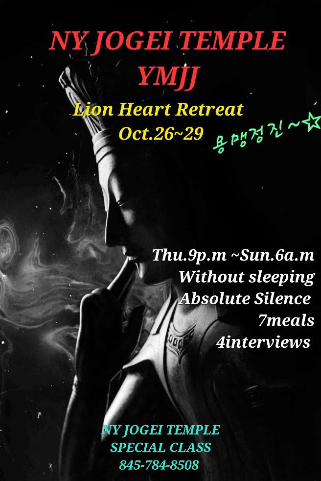 Read more about the article Lion Heart Retreat from Jogei Temple in NYC